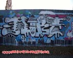 MORE