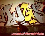MUKS