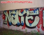 NATE