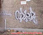 ODER