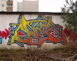 ONZE