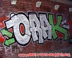ORAK