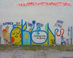 ORION (MITTE)