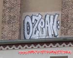OZEAN