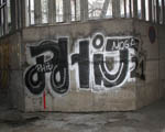 PHiT
