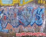 PRINC