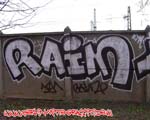 RAIM