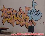 SHEK
