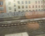 SHORE