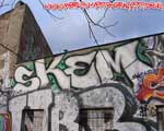 SKEM