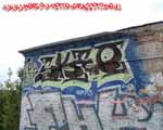 SKEO