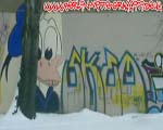 SKEO