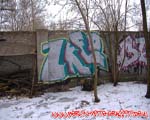 SKEO