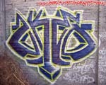 SKEO