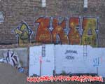 SKEO