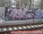SOE