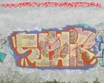 SPAIR