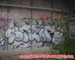 SPAIR