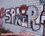 SPAIR