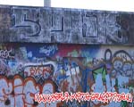 SPAIR