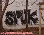 SPUK