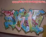 SPUK