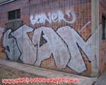 STAM