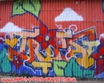 TRIPA