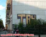 TRY