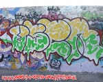 USER (MAUERPARK)