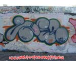 USER (MAUERPARK)