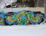 UZO