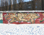 VEOP