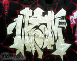 WEAM