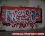 WIST