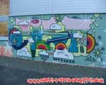 ZAST